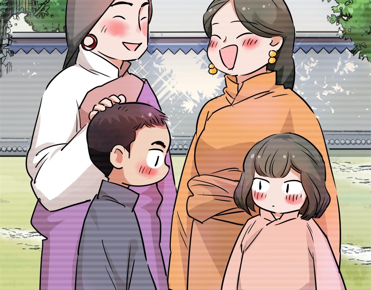 第184话 山南匪患（十六）(1/2)-第186话