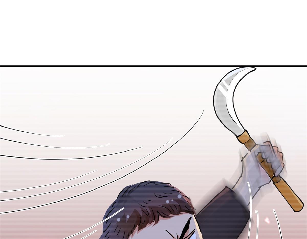 第184话 山南匪患（十六）(1/2)-第186话