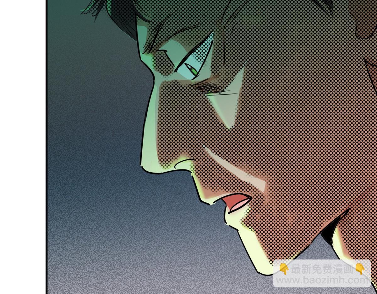 第186话 山南匪患（十八）(1/2)-第188话