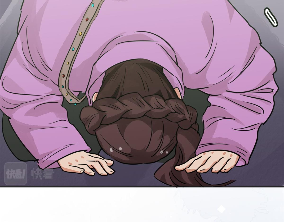 第186话 山南匪患（十八）(1/2)-第188话