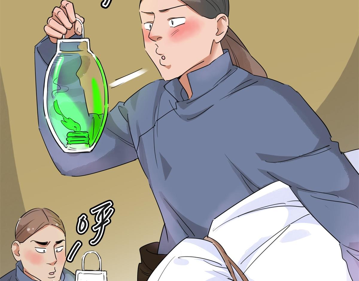 第186话 山南匪患（十八）(1/2)-第188话