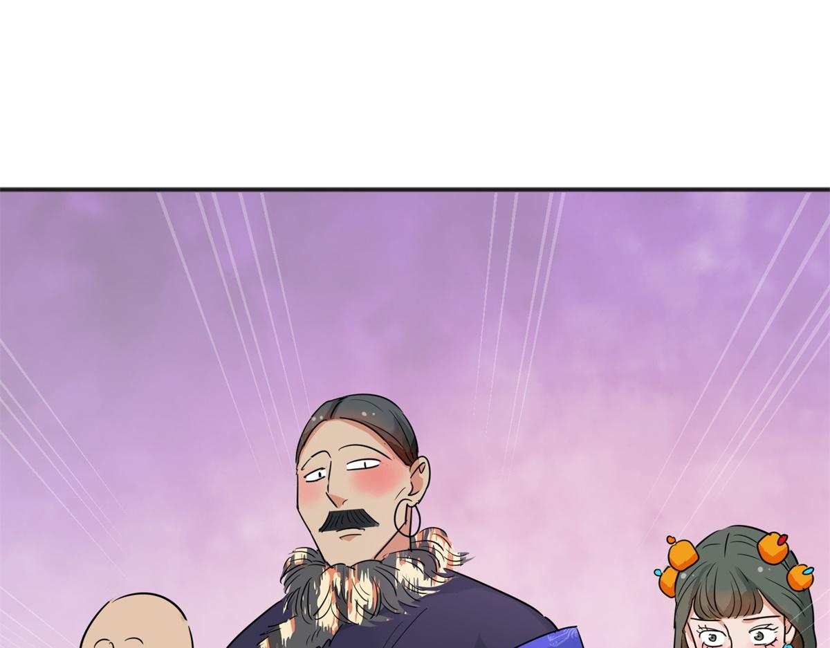 第186话 山南匪患（十八）(1/2)-第188话