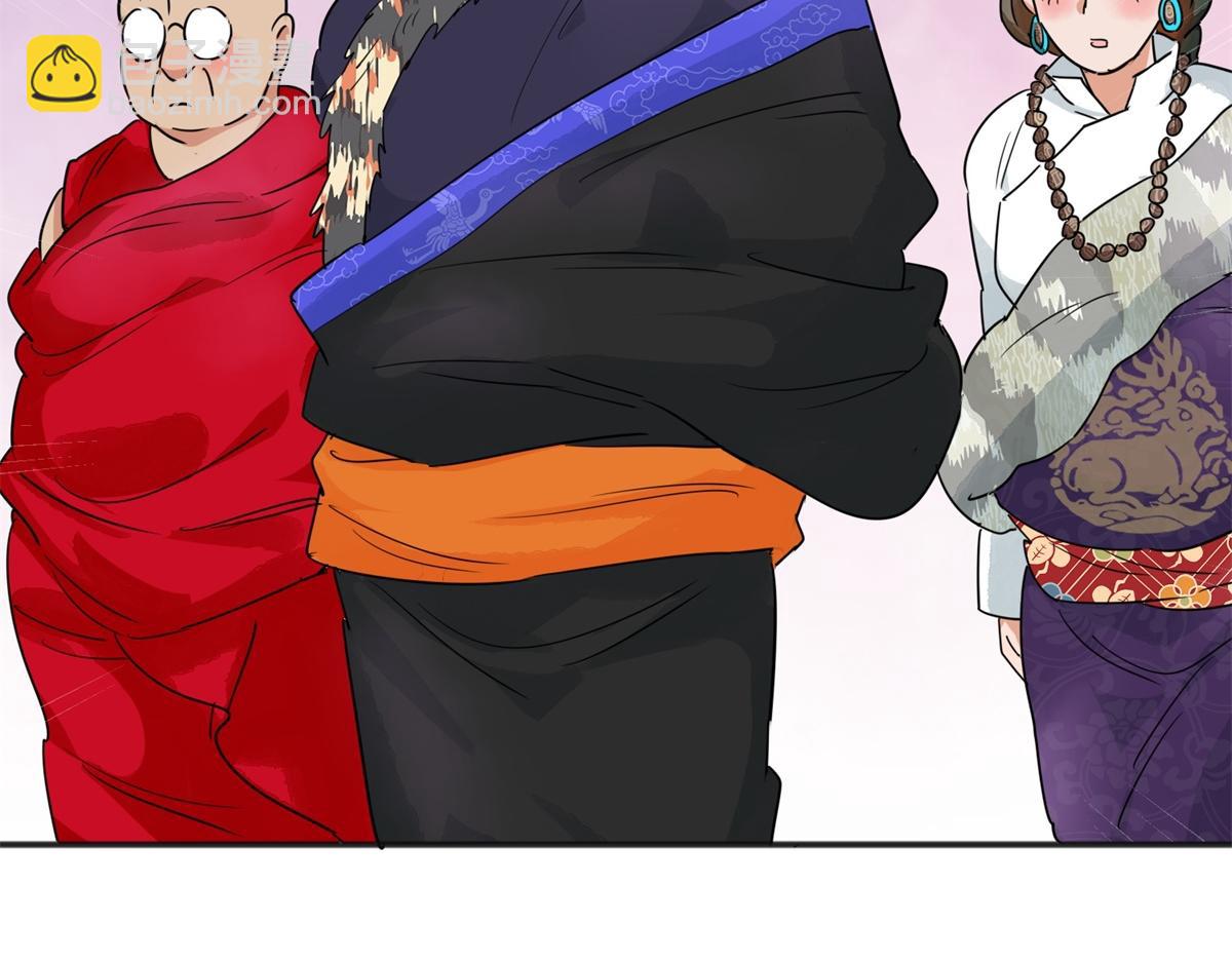 第186话 山南匪患（十八）(1/2)-第188话