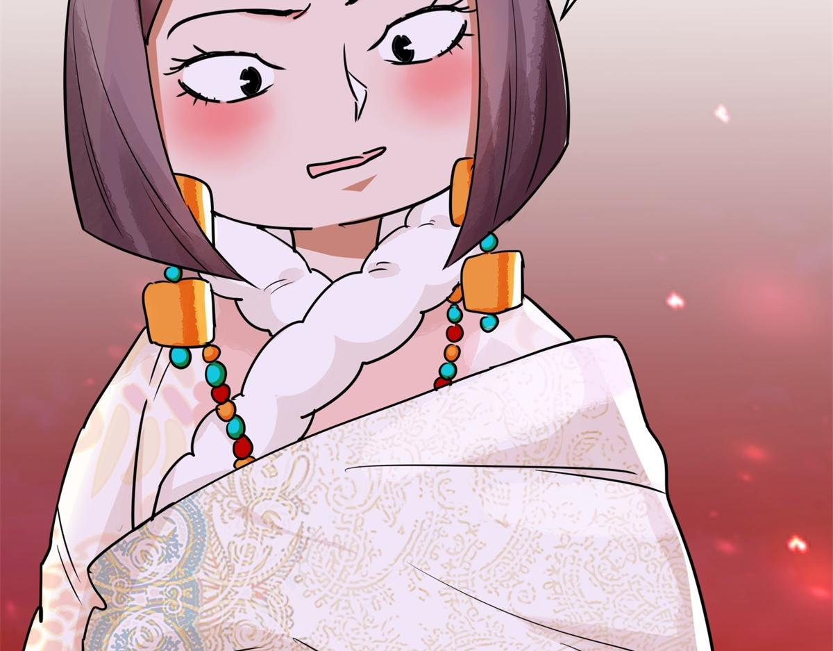 第186话 山南匪患（十八）(1/2)-第188话