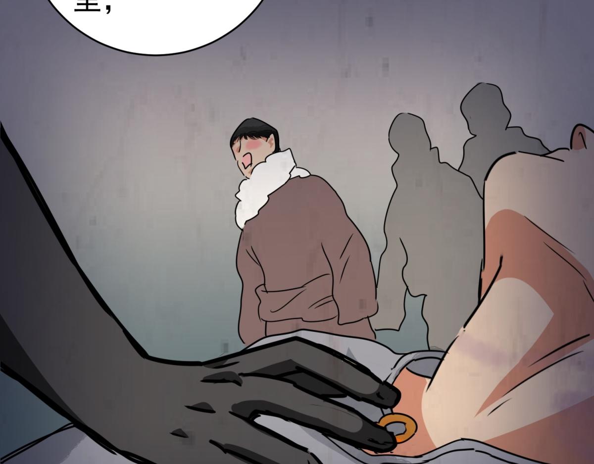 第186话 山南匪患（十八）(1/2)-第188话