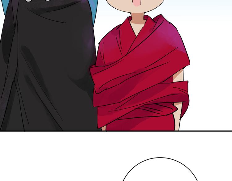 第19话 怀孕的公羊（七）(1/2)-第20话