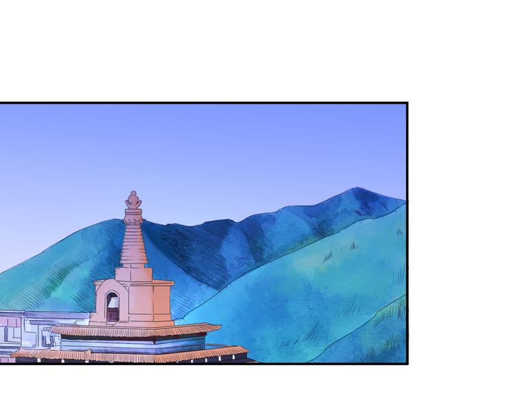 第19话 怀孕的公羊（七）(1/2)-第20话