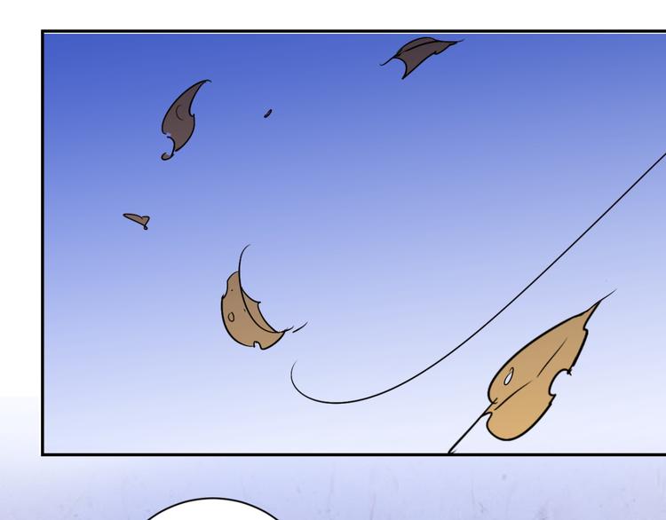 第19话 怀孕的公羊（七）(1/2)-第20话