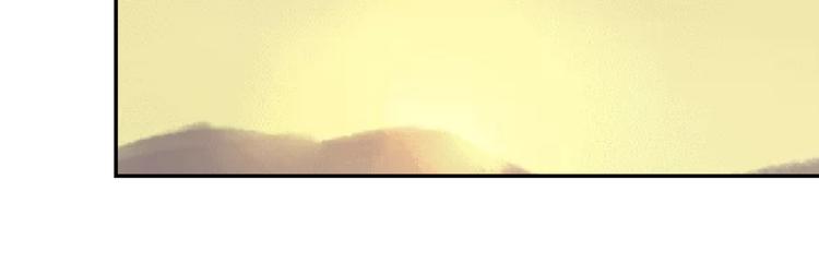 第19话 怀孕的公羊（七）(1/2)-第20话