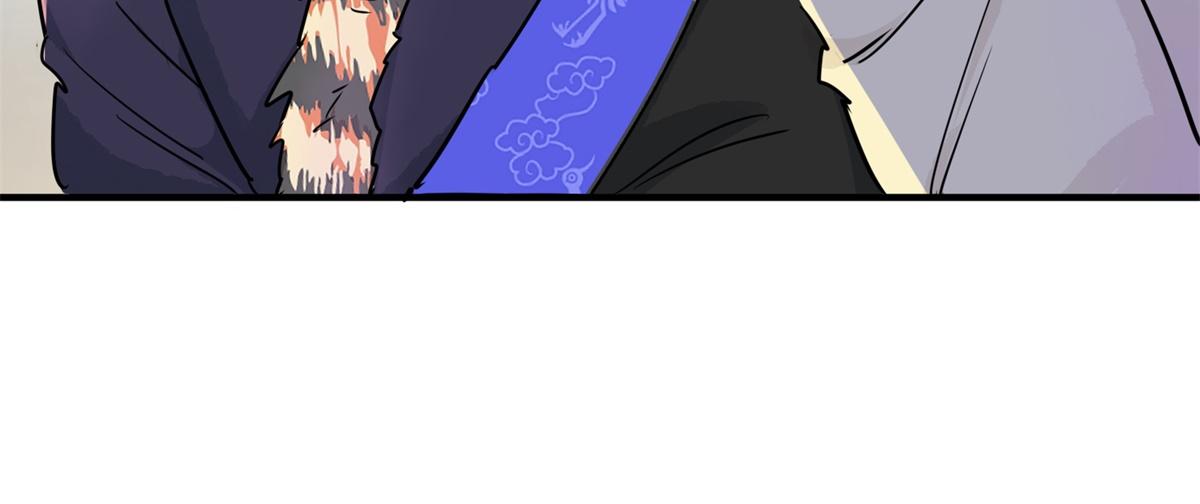 第190话 山南匪患（二十二）(1/2)-第192话