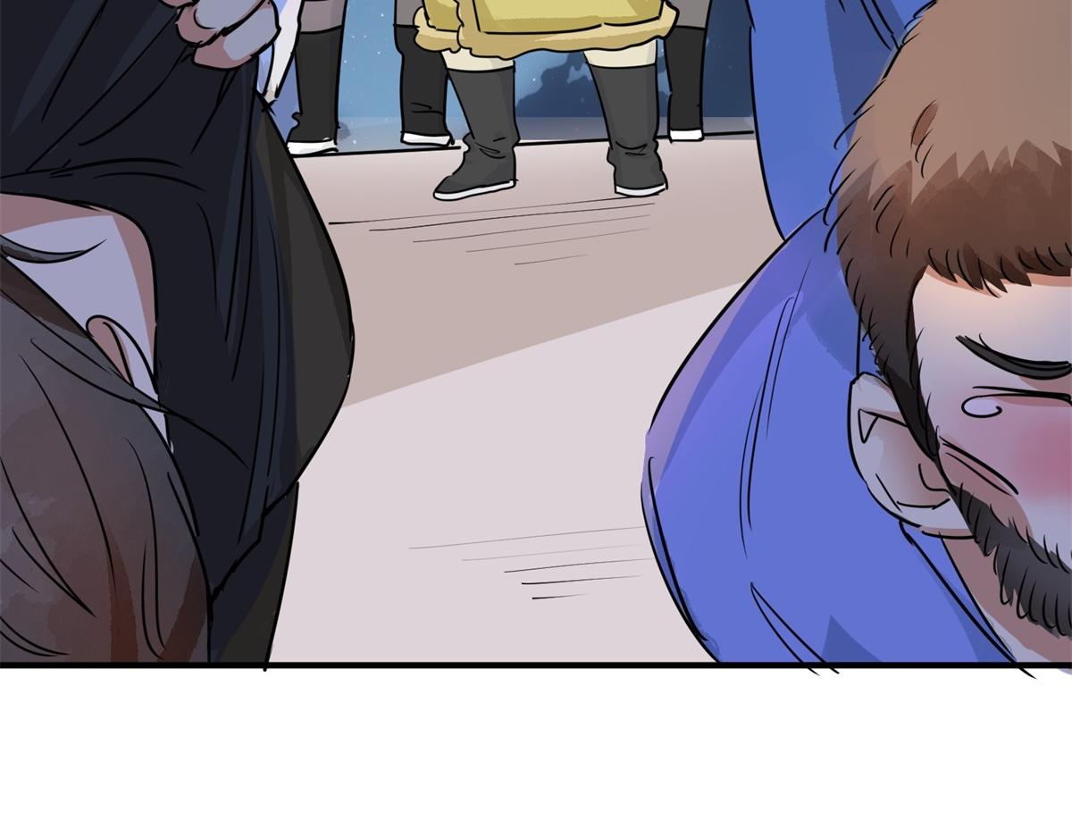 第190话 山南匪患（二十二）(1/2)-第192话