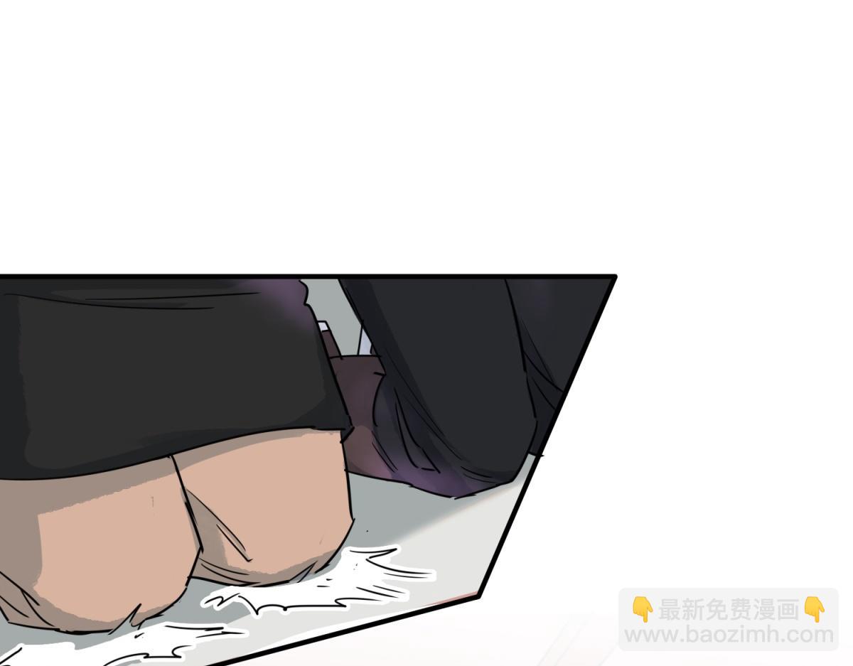 第190话 山南匪患（二十二）(1/2)-第192话