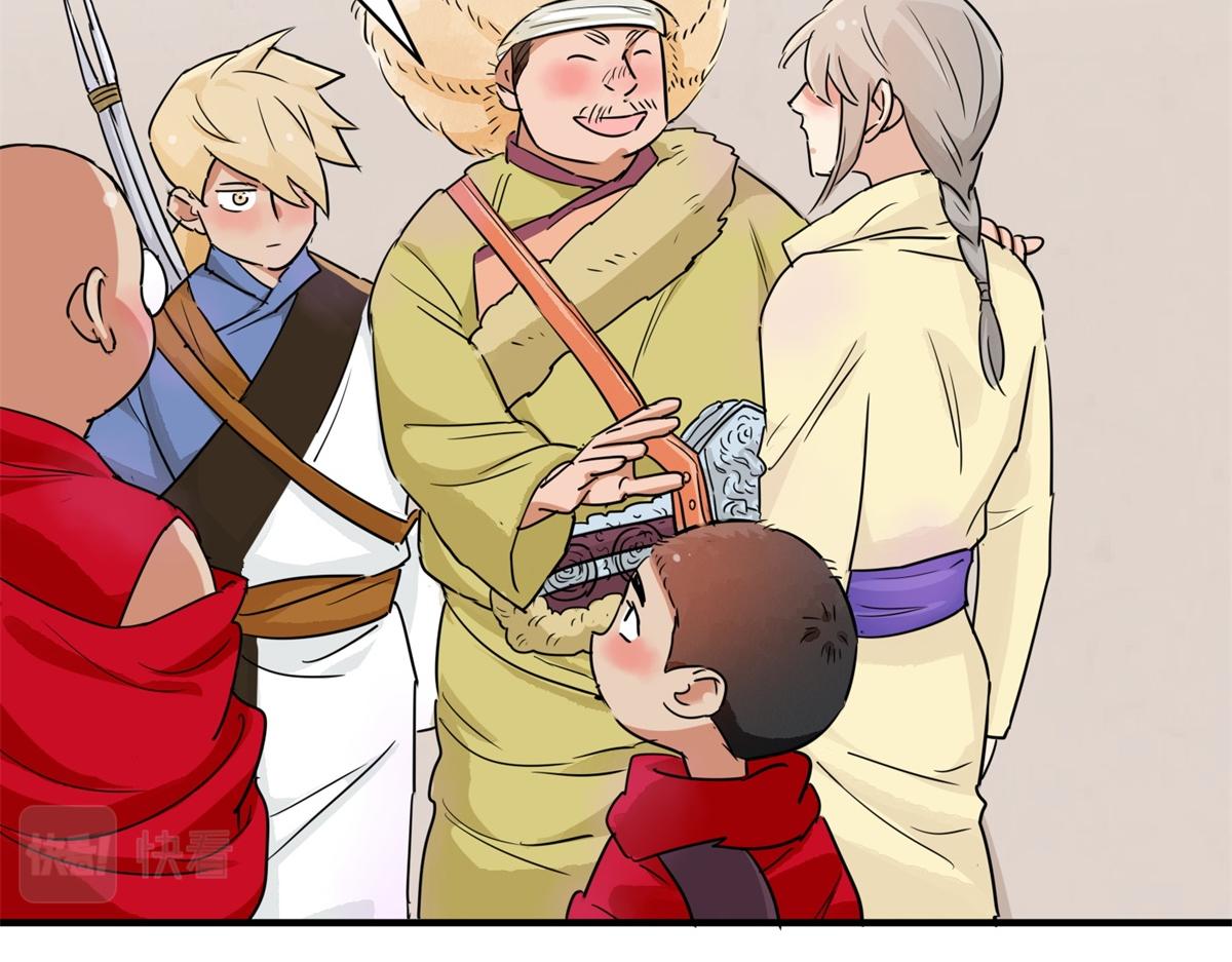 第190话 山南匪患（二十二）(1/2)-第192话