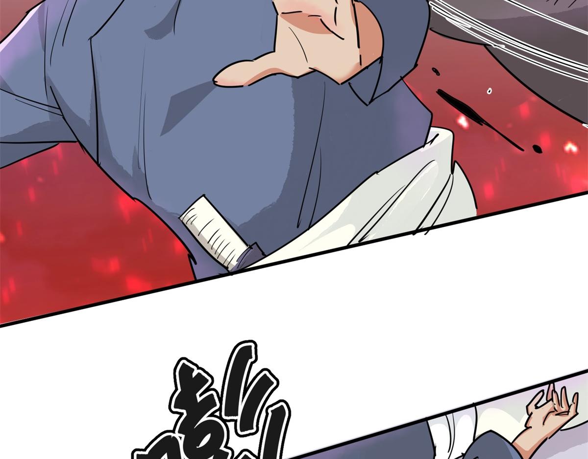 第190话 山南匪患（二十二）(1/2)-第192话