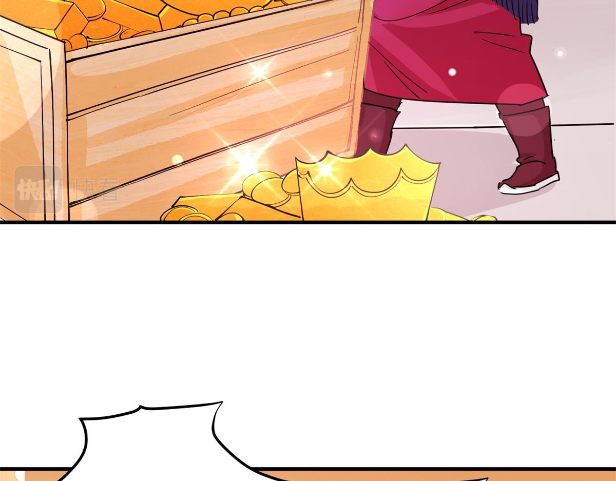 第192话 土匪母女（二）(1/2)-第194话