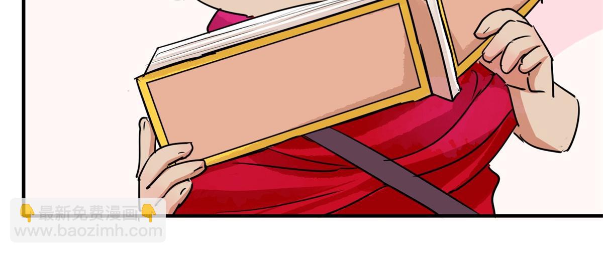 第192话 土匪母女（二）(1/2)-第194话