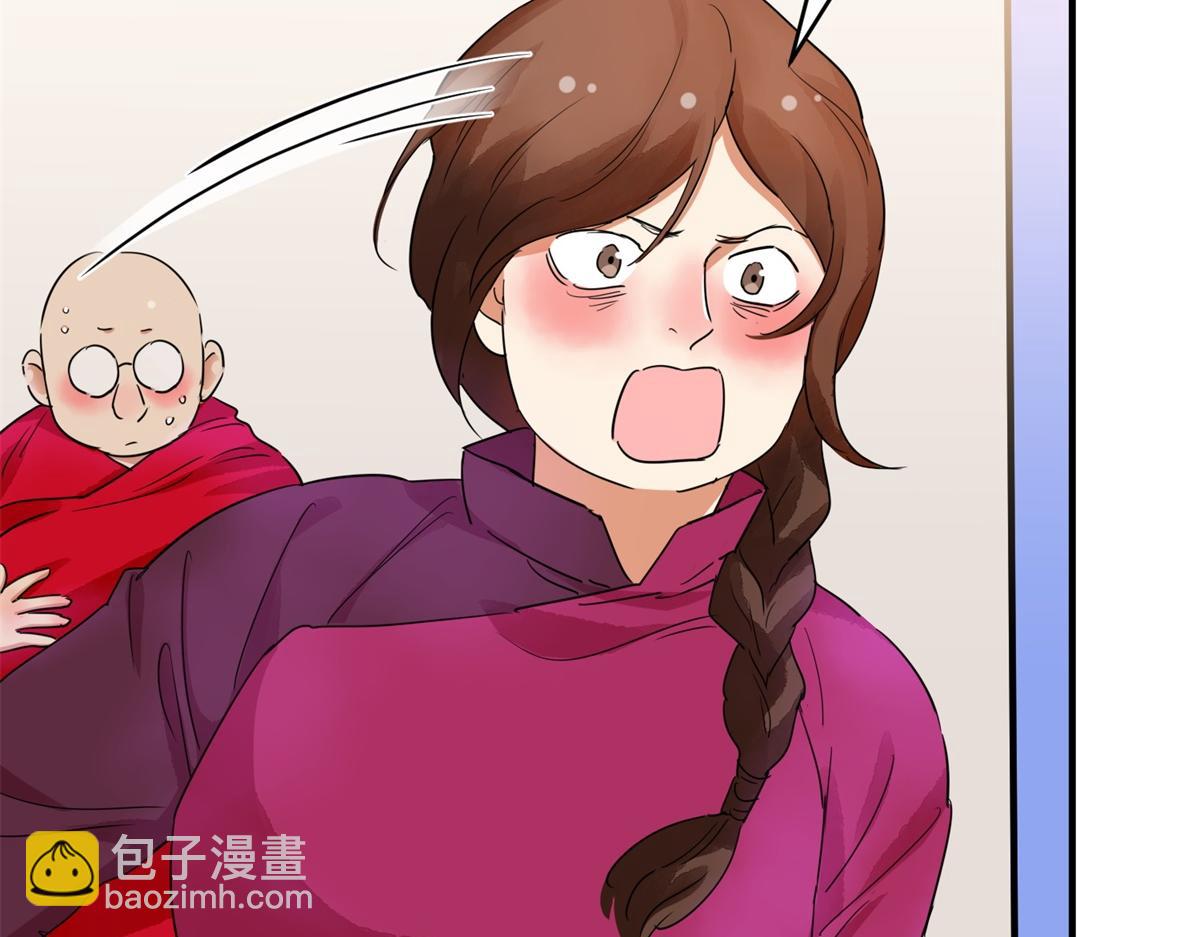 第192话 土匪母女（二）(1/2)-第194话