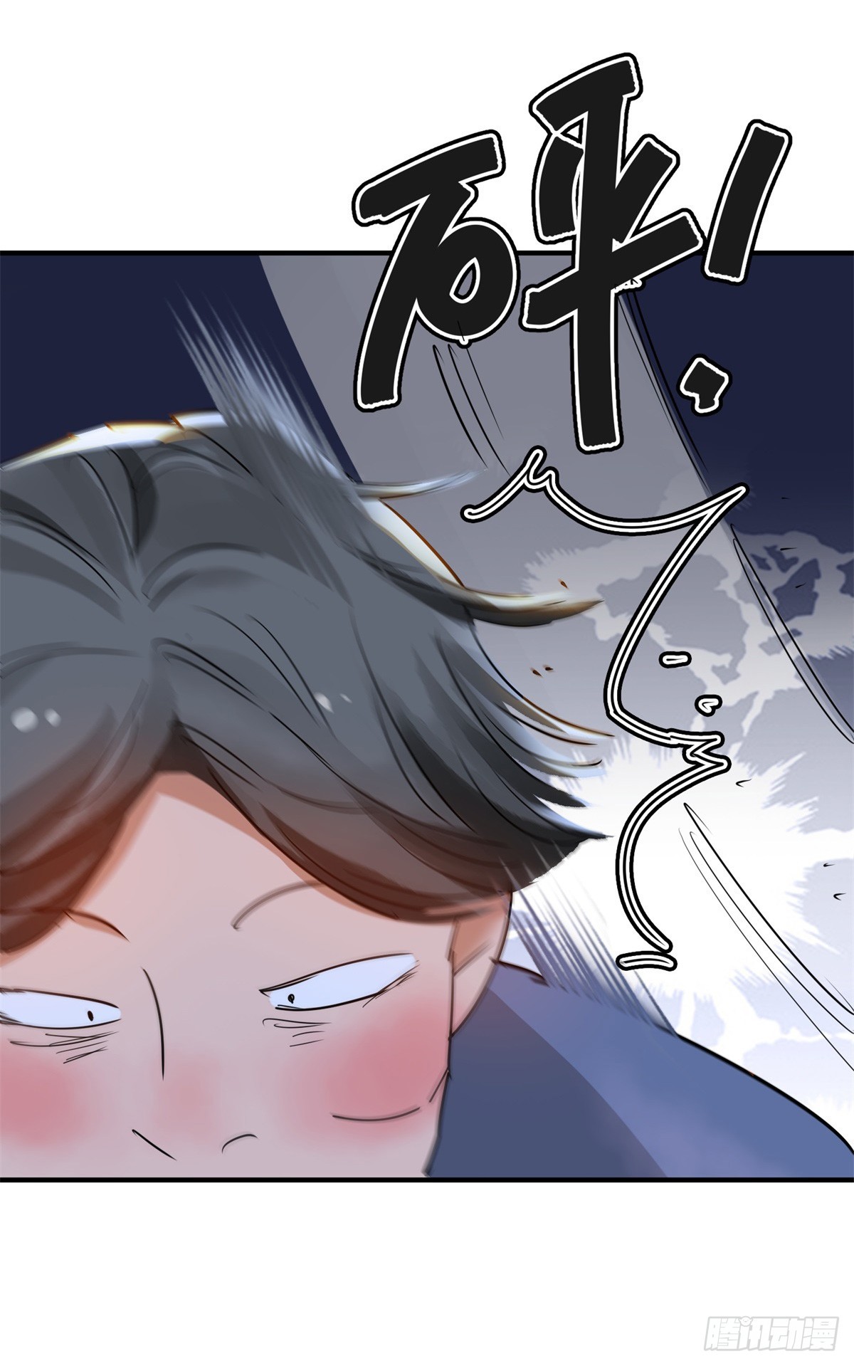 第194话 土匪母女（四）-第196话