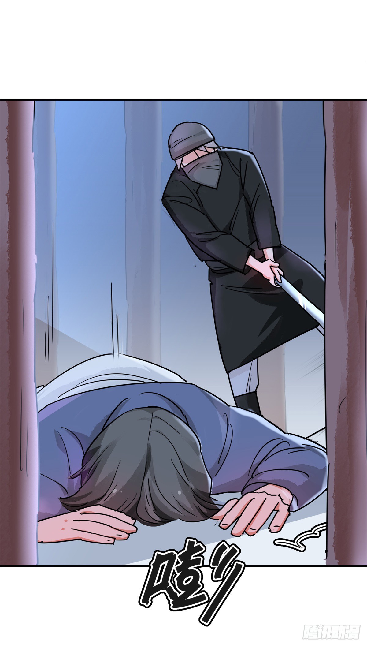 第194话 土匪母女（四）-第196话