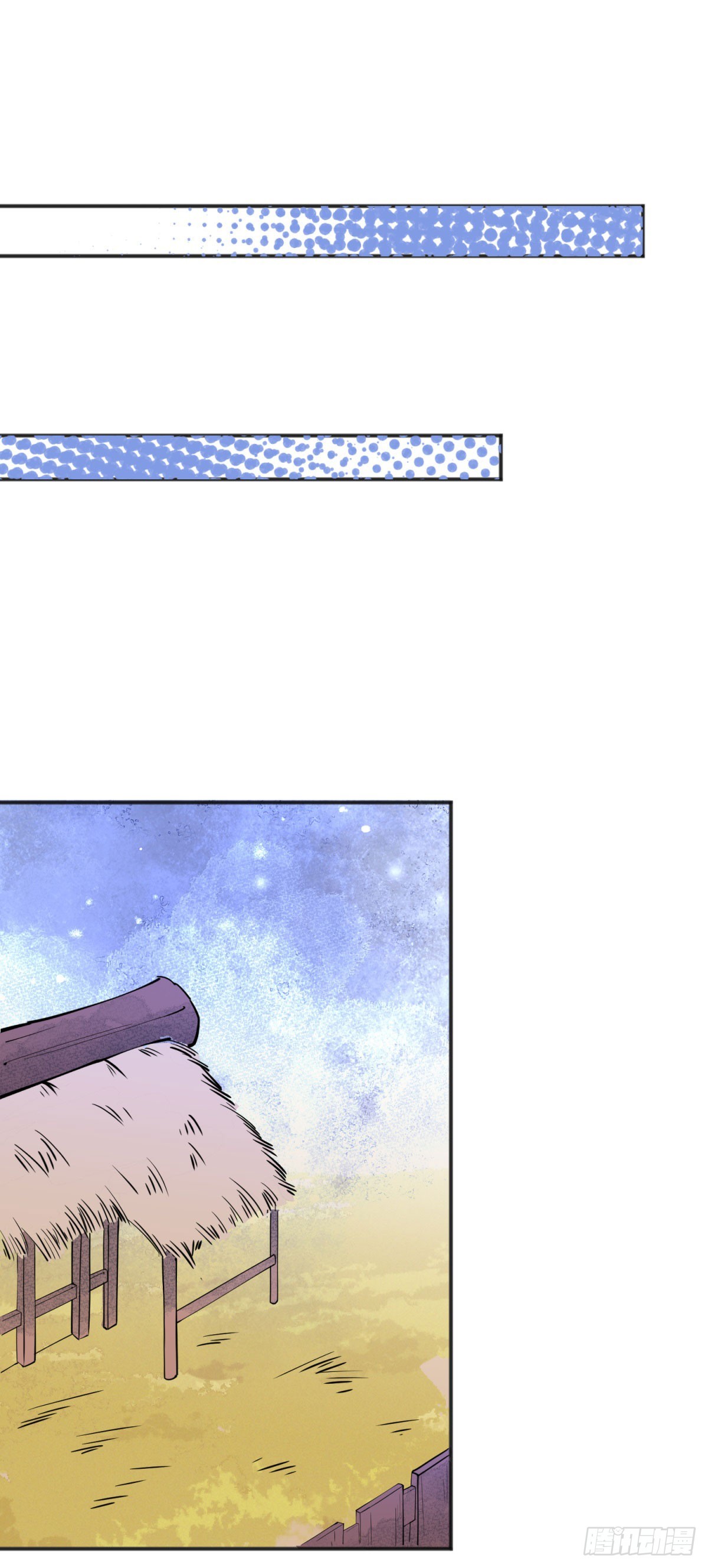 第198话 土匪母女（八）-第200话