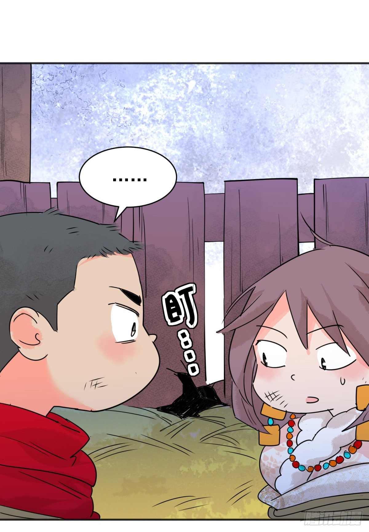 第198话 土匪母女（八）-第200话