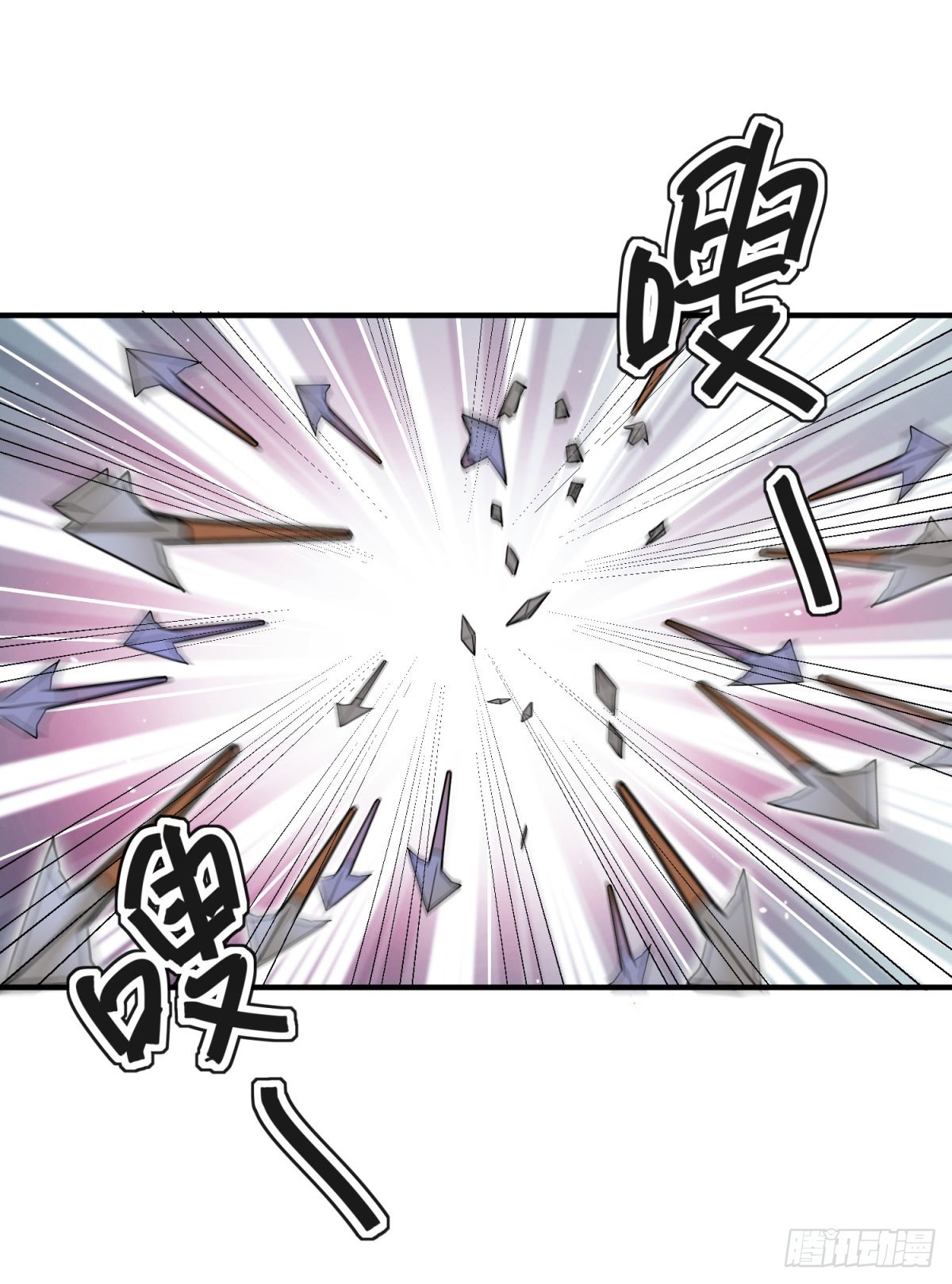 第198话 土匪母女（八）-第200话