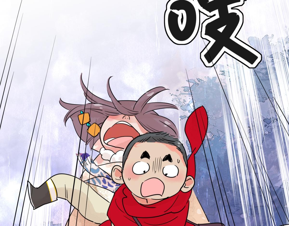 第200话 土匪母女（十）(1/2)-第202话