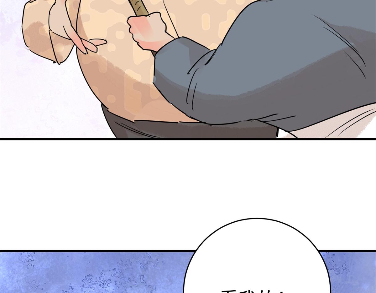 第200话 土匪母女（十）(1/2)-第202话