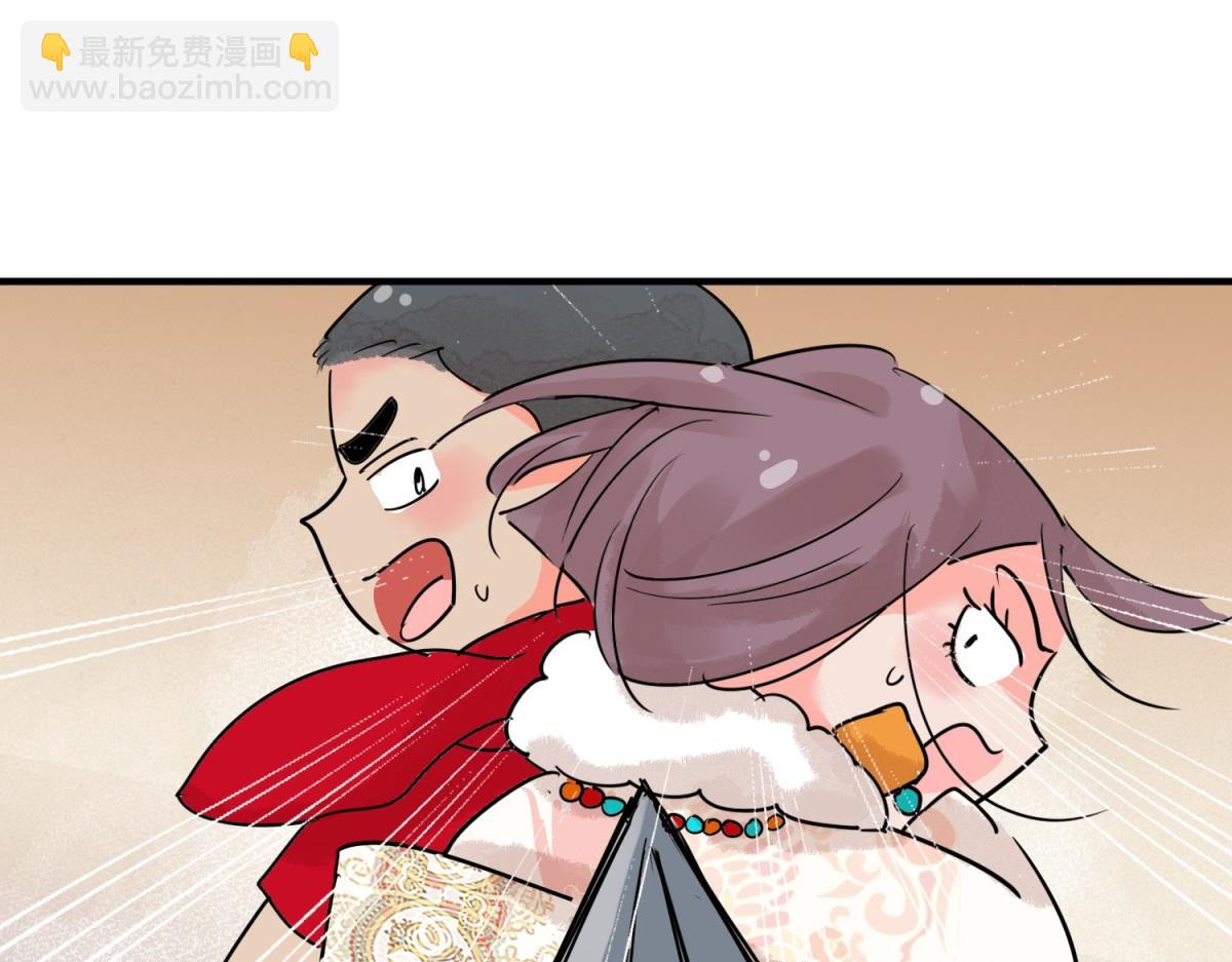 第200话 土匪母女（十）(1/2)-第202话