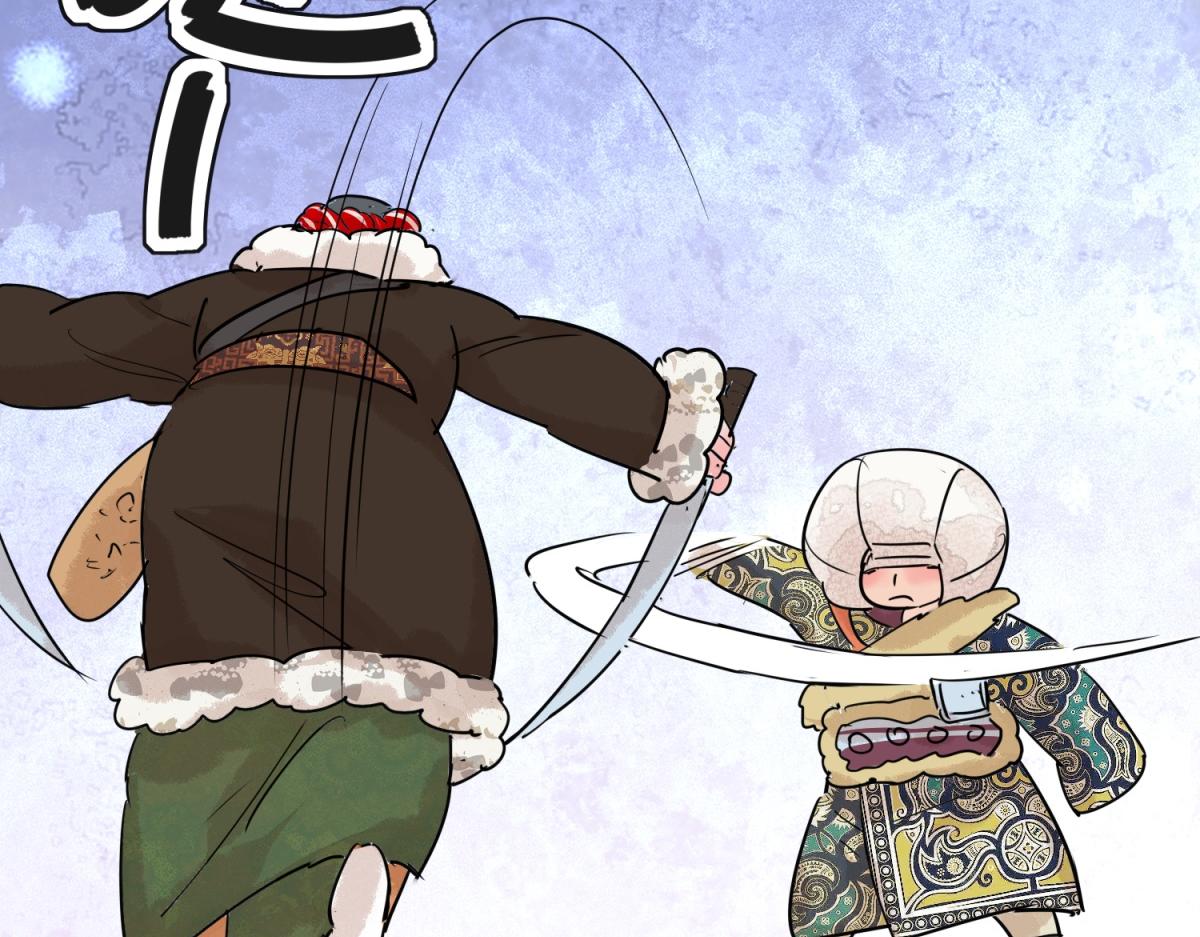 第200话 土匪母女（十）(1/2)-第202话