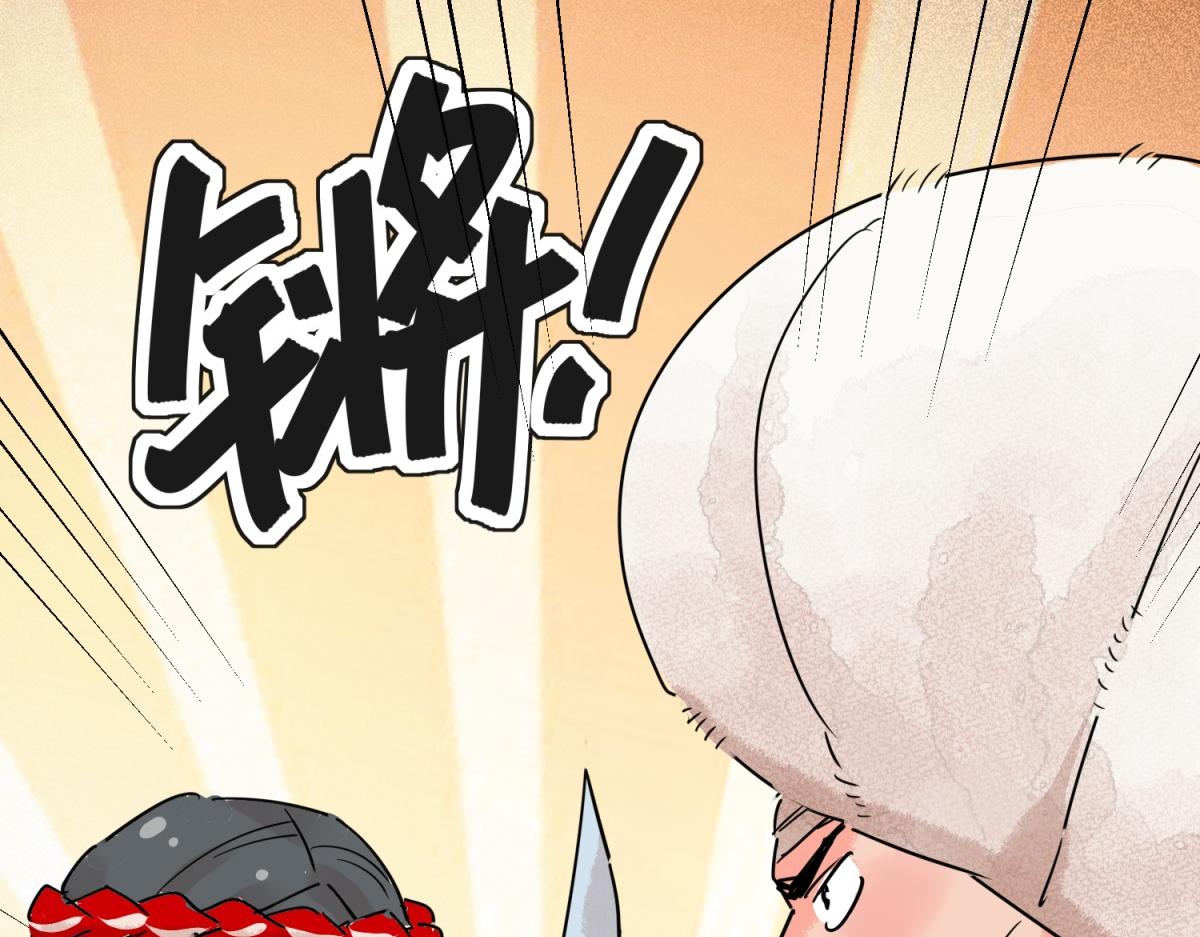 第200话 土匪母女（十）(1/2)-第202话