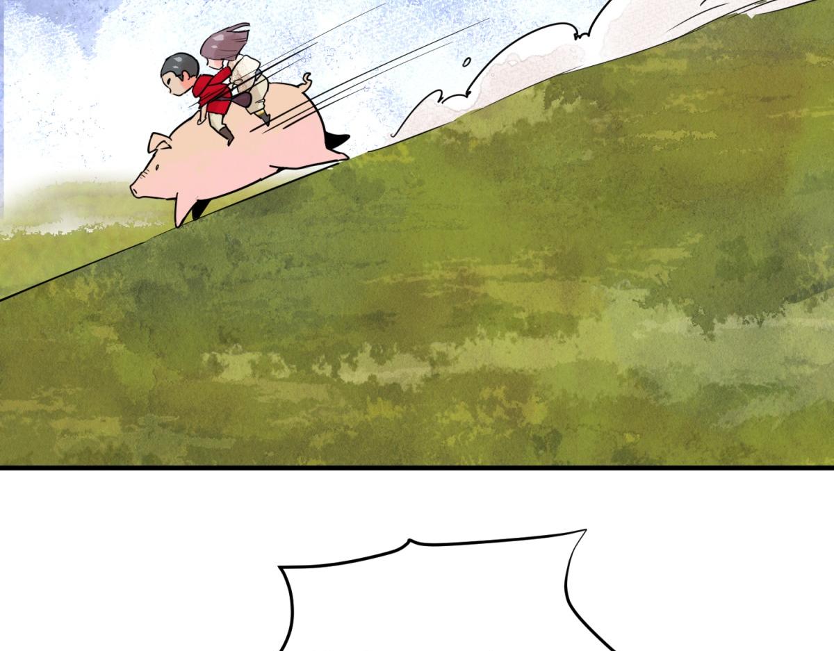 第200话 土匪母女（十）(1/2)-第202话