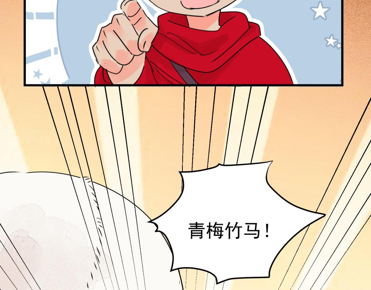 第202话 土匪母女（十二）(1/2)-第204话