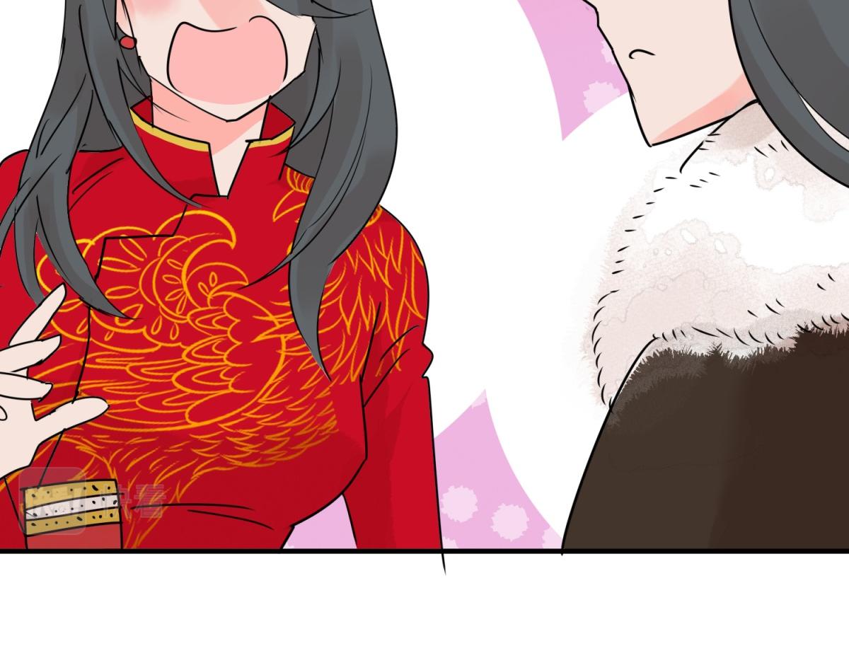 第202话 土匪母女（十二）(1/2)-第204话