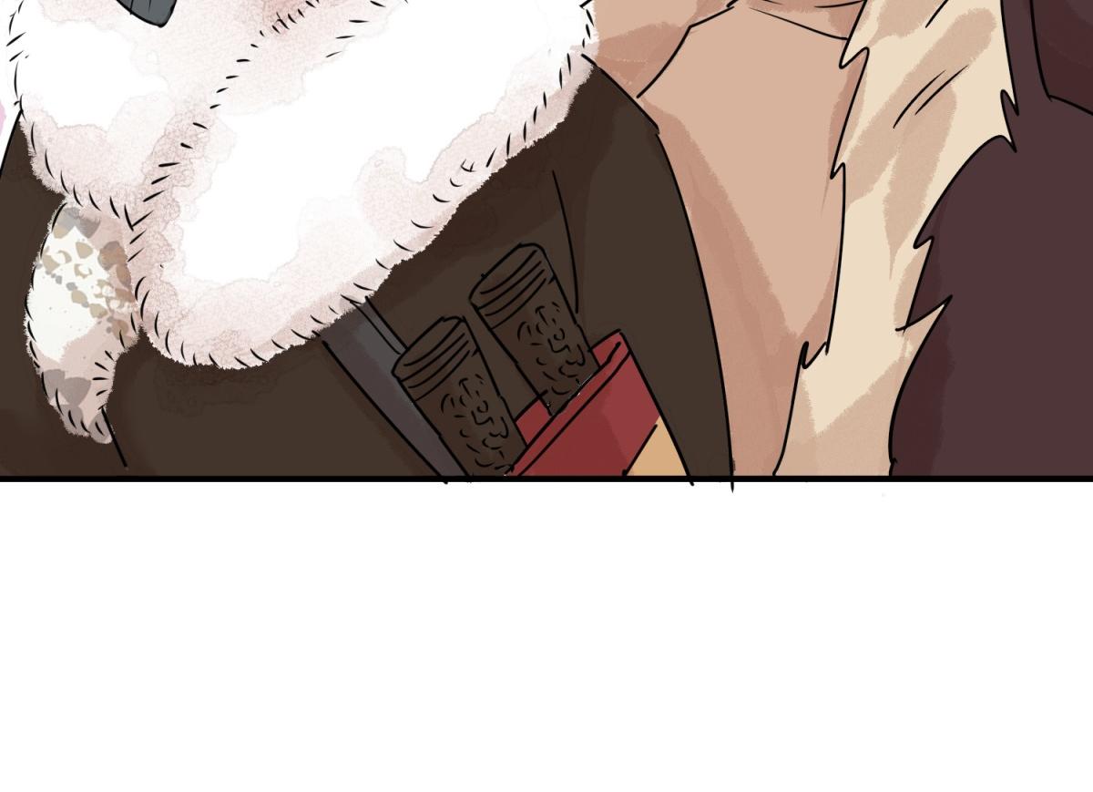 第202话 土匪母女（十二）(1/2)-第204话