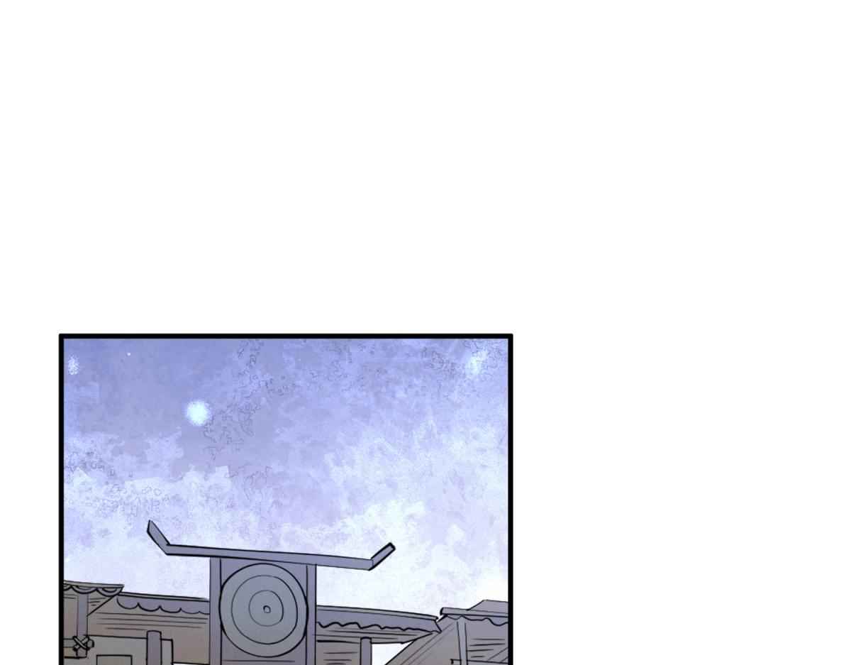 第202话 土匪母女（十二）(1/2)-第204话