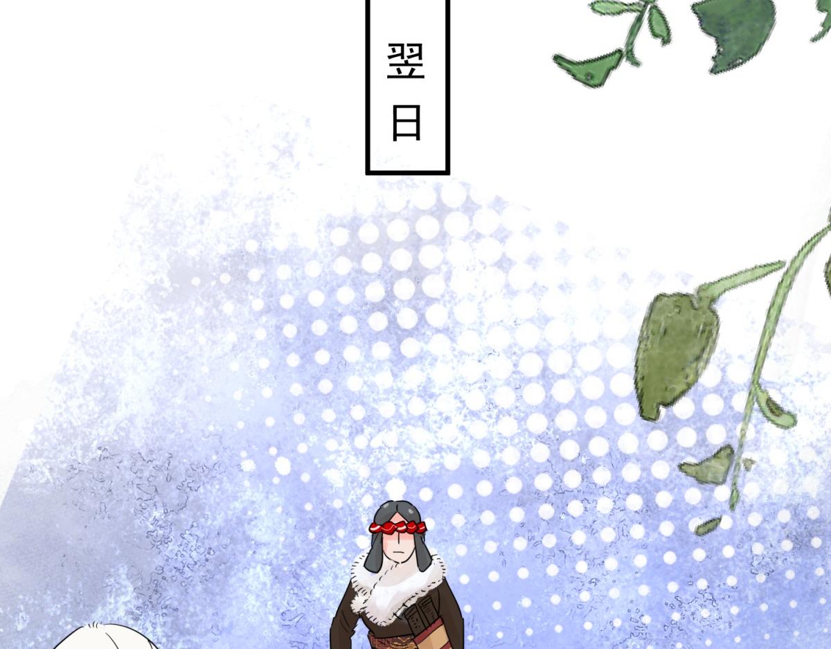 第202话 土匪母女（十二）(1/2)-第204话