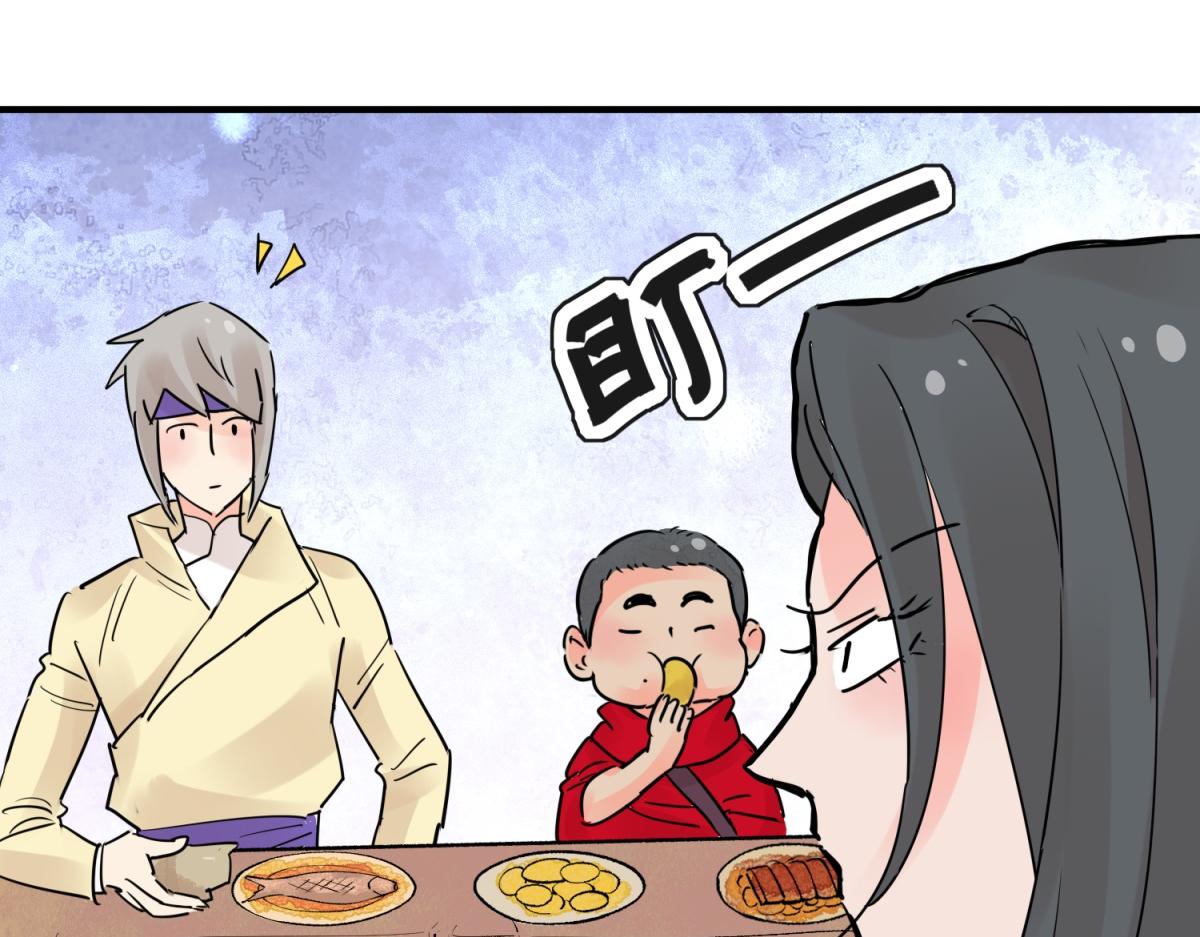 第202话 土匪母女（十二）(1/2)-第204话