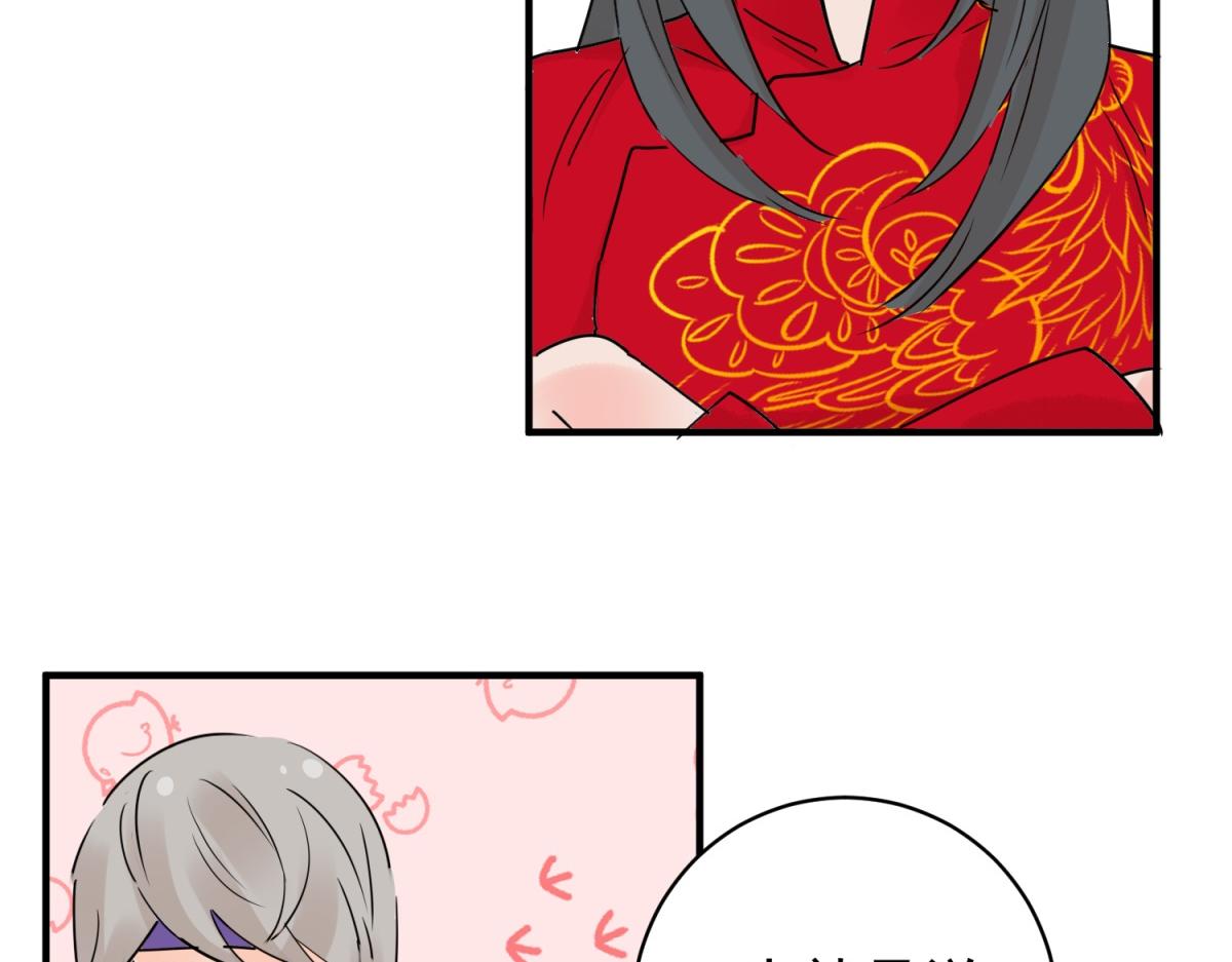 第202话 土匪母女（十二）(1/2)-第204话