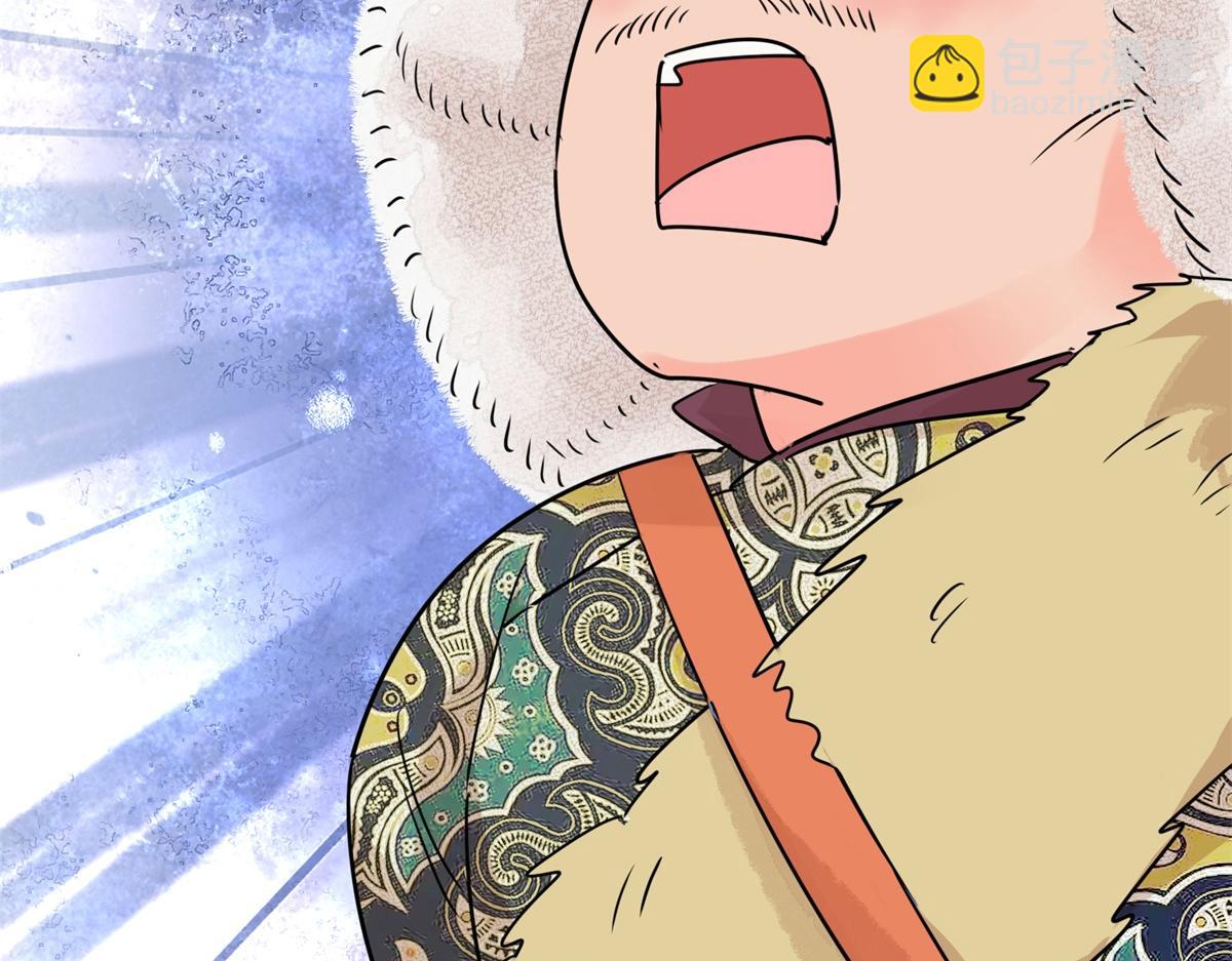 第204话 土匪母女（十四）(1/2)-第206话