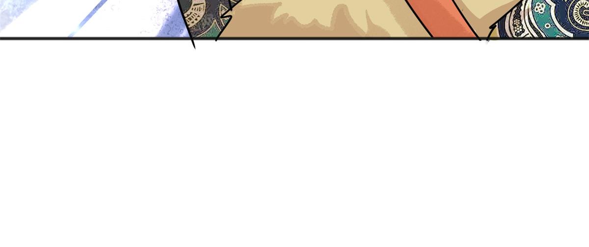 第204话 土匪母女（十四）(1/2)-第206话