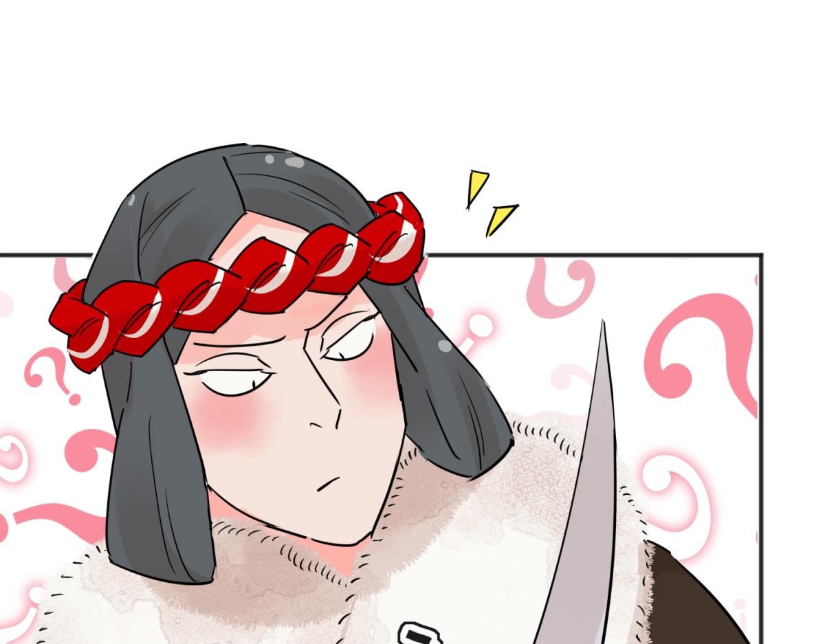 第204话 土匪母女（十四）(1/2)-第206话