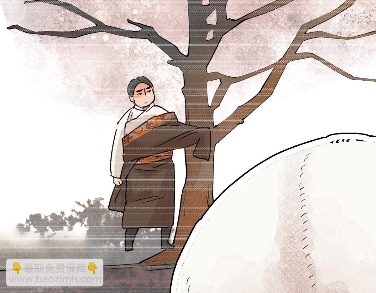 第204话 土匪母女（十四）(1/2)-第206话