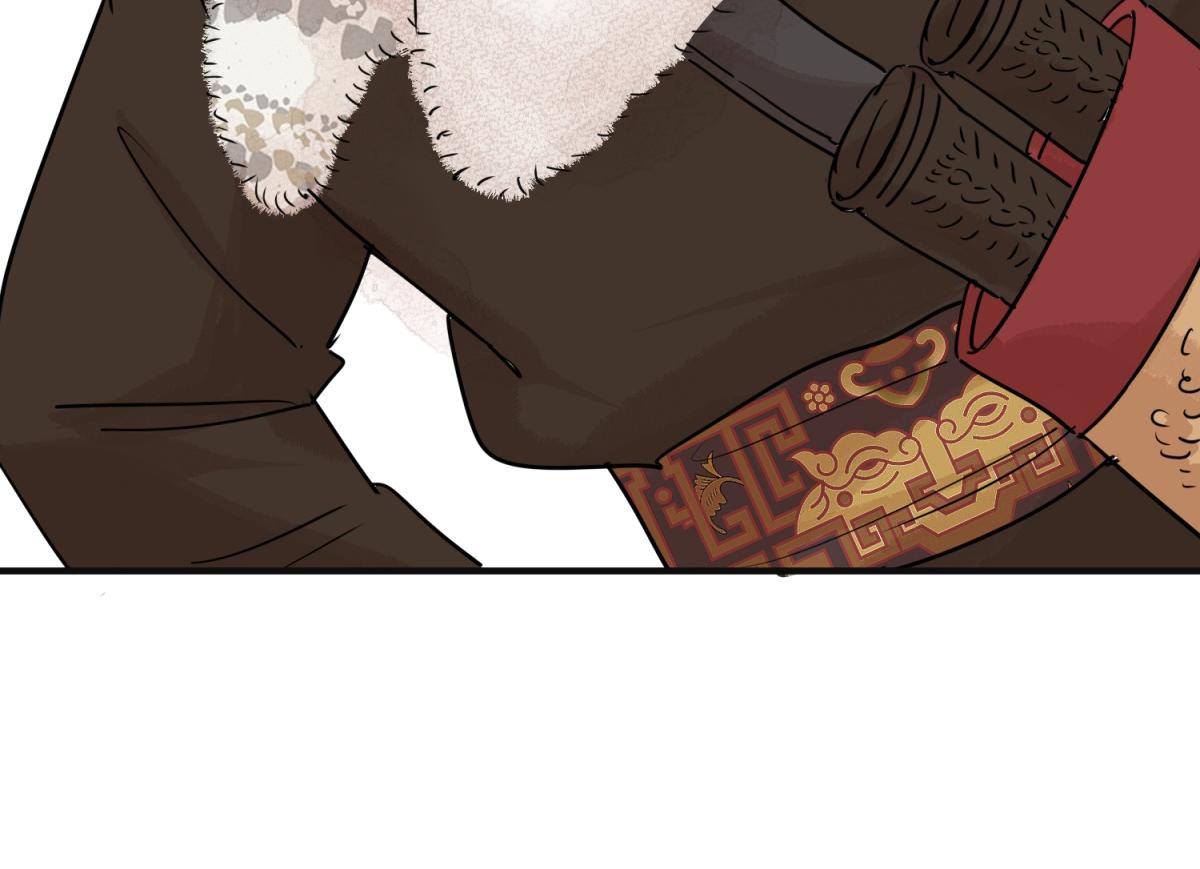 第204话 土匪母女（十四）(1/2)-第206话