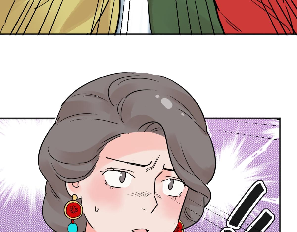 第204话 土匪母女（十四）(1/2)-第206话