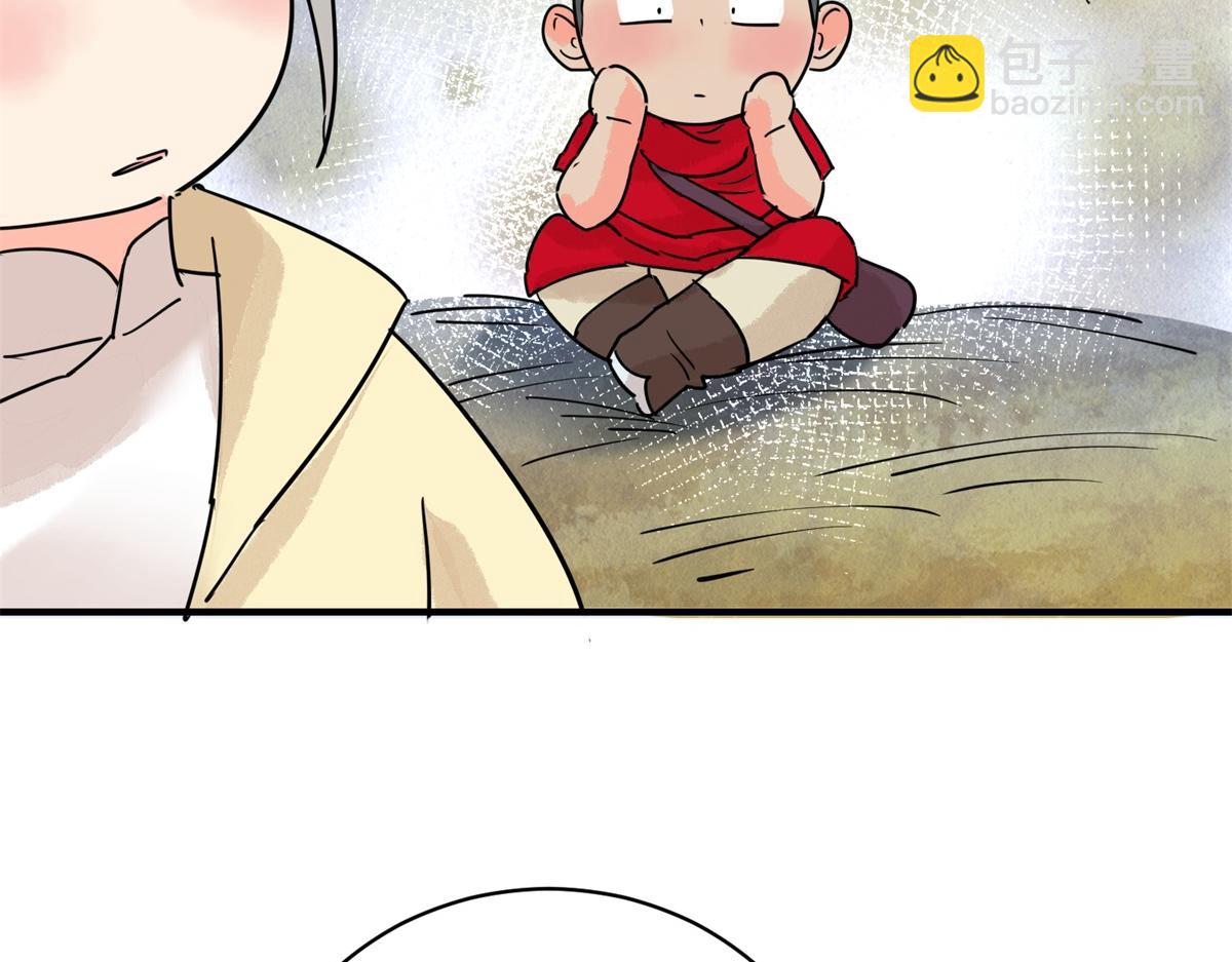 第206话 土匪母女（十六）(1/2)-第208话