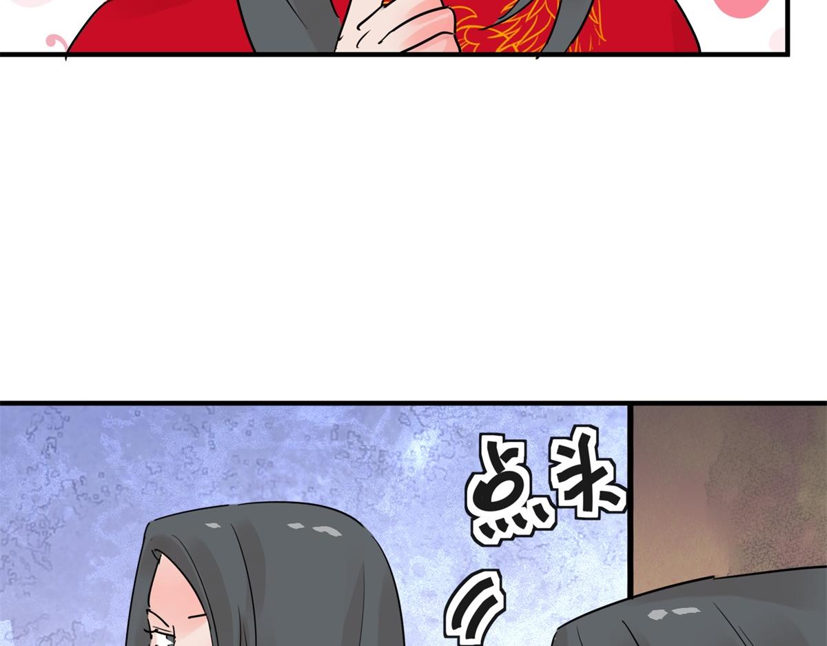 第206话 土匪母女（十六）(1/2)-第208话