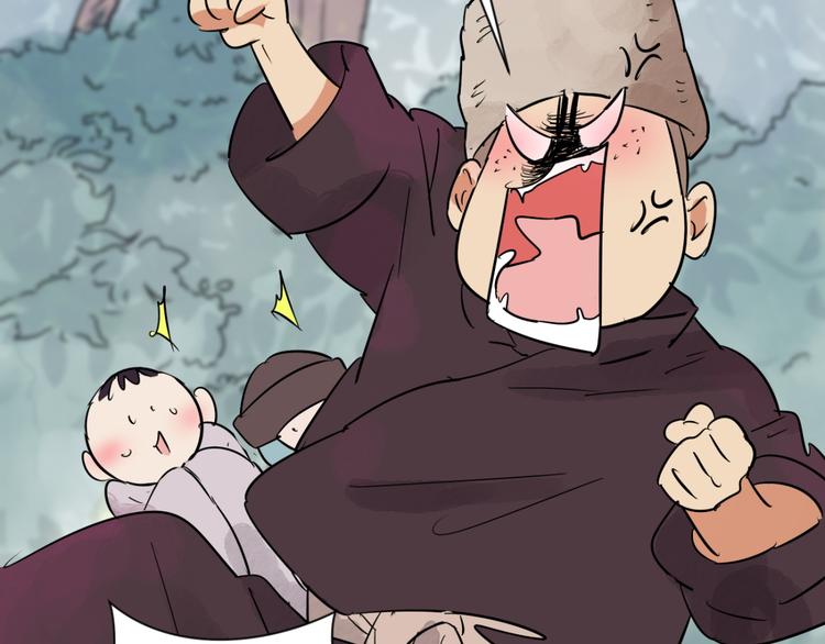 第21话 树神显灵（二）(1/2)-第22话