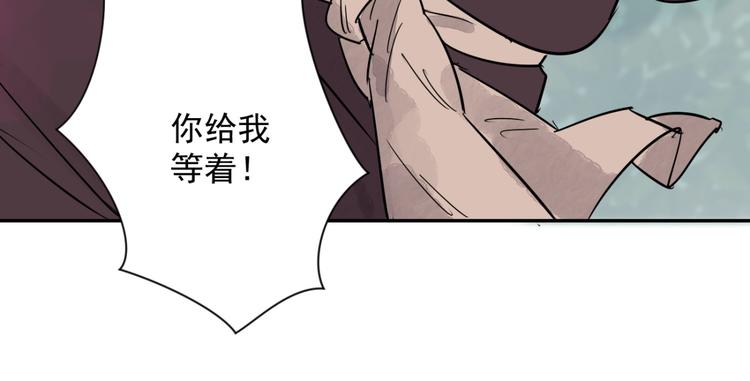 第21话 树神显灵（二）(1/2)-第22话