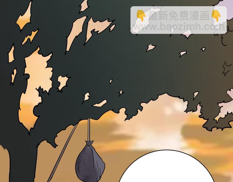 第21话 树神显灵（二）(1/2)-第22话